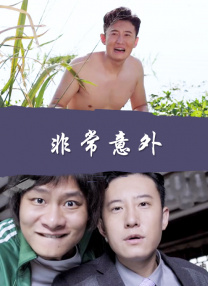 久久天天综合